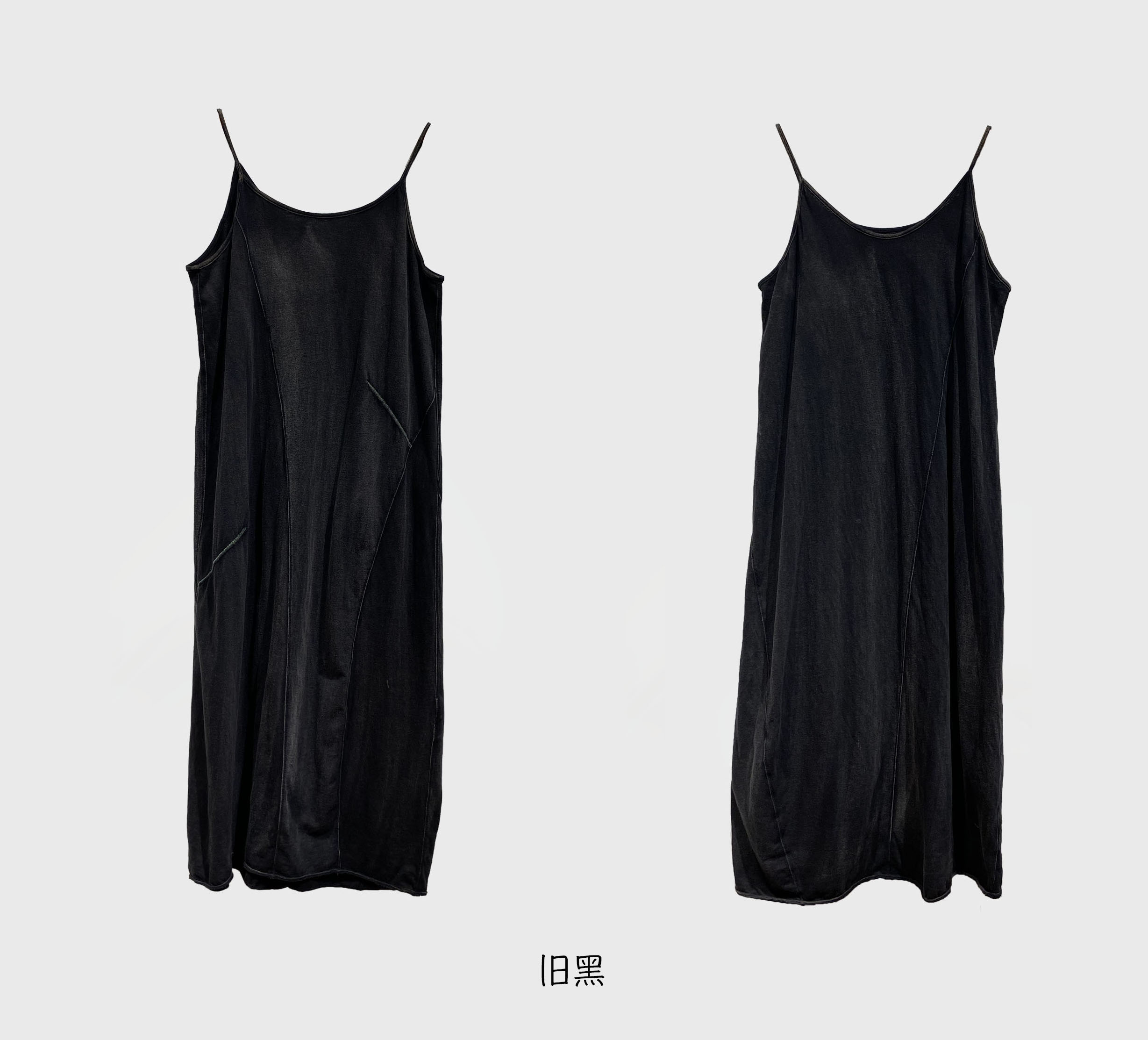 厂特！几见原创打底圣品基础长款吊带裙夏款纯棉衬裙女慵懒W22809
