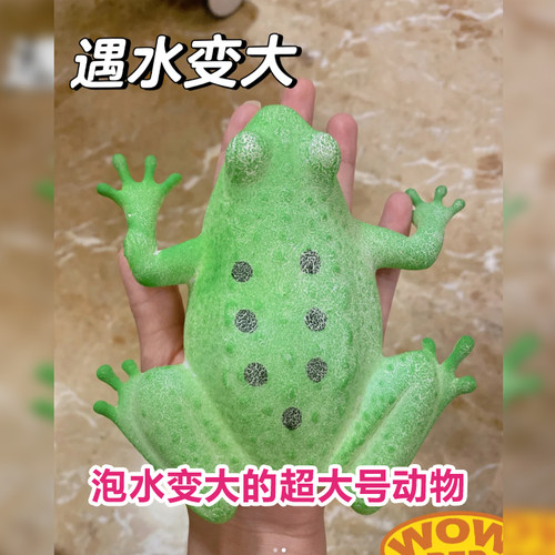 水宝宝巨无霸泡大珠霸王珠玻璃瓶