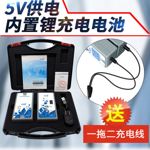 林上LS110H分体式汽车前挡测试仪
