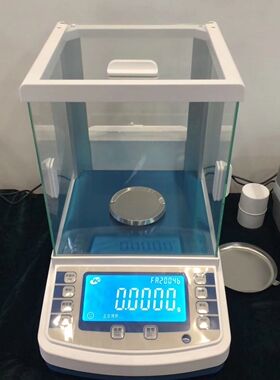 电子分析天平 JA3003N 佑科 千分之一天平 300g/0.001g电子天平秤