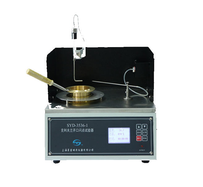 克利夫兰开口闪点试验器 SYD-3536-1上海昌吉 油品沥青闪点燃点仪