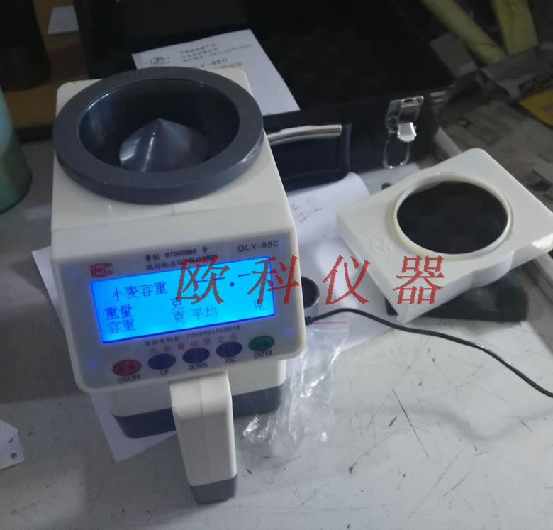 小麦玉米水分仪谷物容重器巨丰