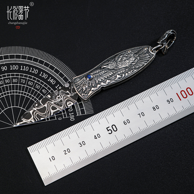 B02changshanqijie/长衫器节