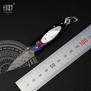 威廉亨利B02蓝调项链刀Bluenote美国尼科尔森钛马珠贝柄纯银挂坠