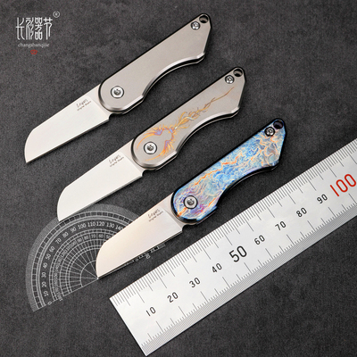 小翅膀M390粉末神钢钥匙小刀