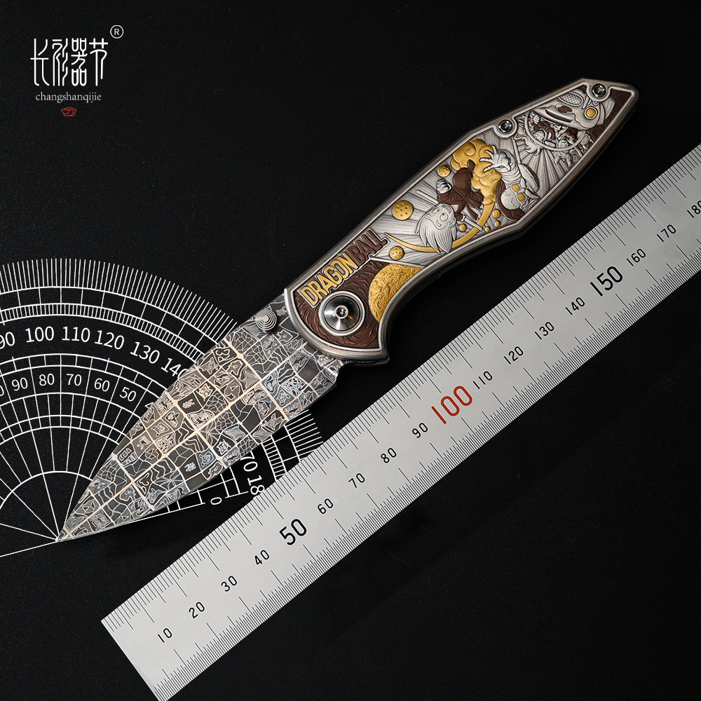 七龙珠金银铜折刀长衫器节