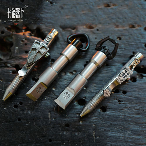 长衫器节m390长衫器节撬棍通体