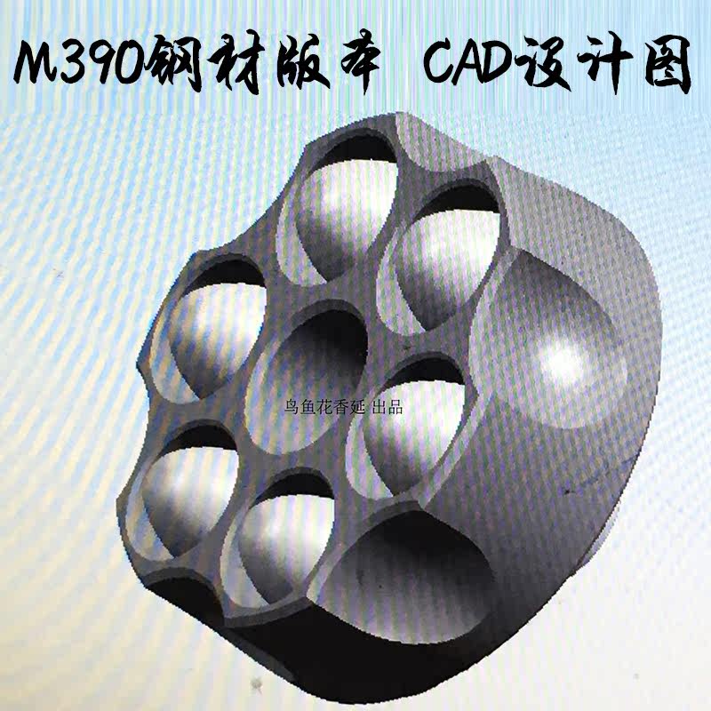 Fidget spinner - Ref 2615379 Image 4