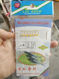 六顺串钩玉米黄迷你型串钩专钓白条小鲫等小型鱼带发光