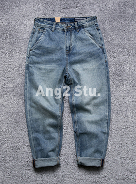 Ang2 Stu 小细节nice 日系复古男式水洗做旧磨白经典小直筒牛仔裤