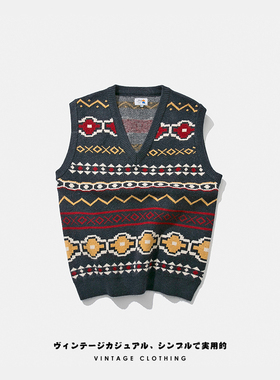 ANG2 BOUTIQUE/日系复古小众民族风男式宽松针织毛背心套头马甲