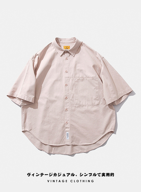 ANG2 BOUTIQUE/隐形口袋 日系简约宽松廓型落肩短袖休闲衬衫男