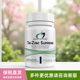 美国DFH健康设计Tri Zinc Supreme三锌至尊柠檬酸甘氨酸锌肌肽锌