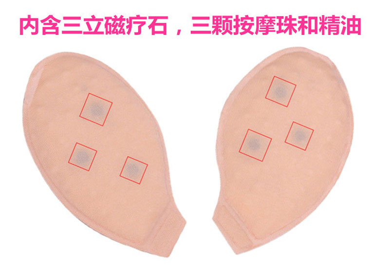 Coques pour soutien-gorge - Ref 831785 Image 4