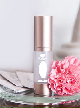 美国原装原瓶阿露娜alura荷尔露滋润乳17ml