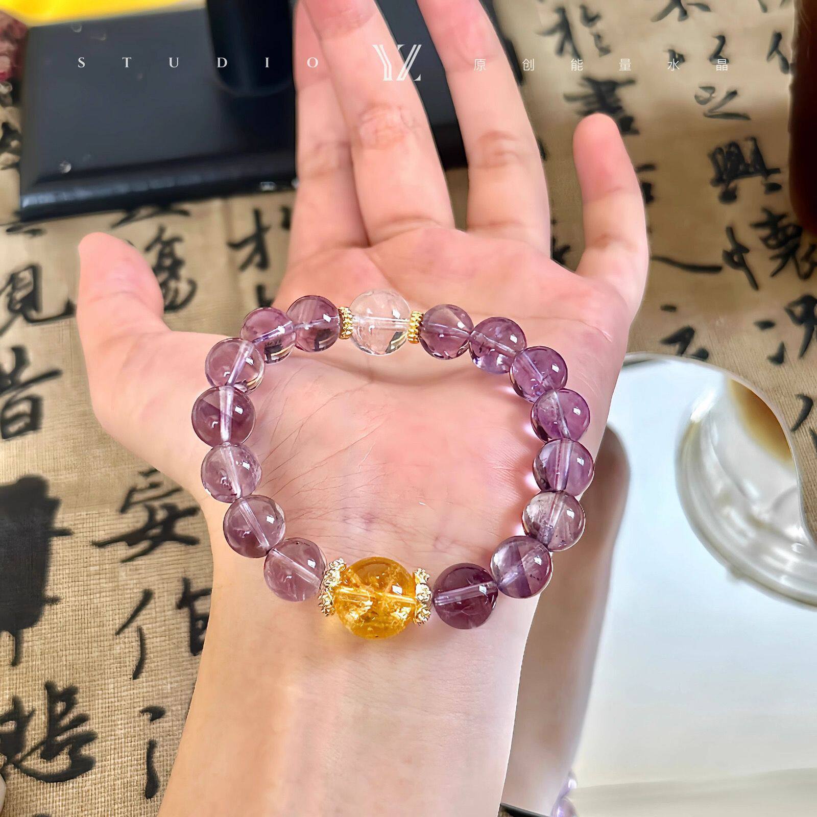 紫气东来手串小红书同款仿紫水晶链条