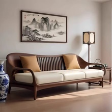 轻奢现代中式沙发实木客厅高端2025新款直排家用宋式美学黑胡桃木