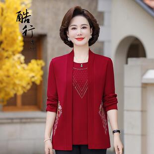 妈妈春装气质假两件长袖T恤针织衫40岁50中老年女装春秋洋气上衣