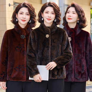 2026新款水貂绒外套女中老年妈妈装立领刺绣皮草大衣冬季加厚