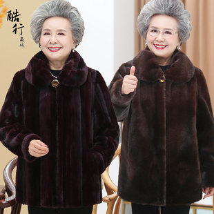 新款中老年女冬装貂毛绒外套婚宴妈妈仿皮草保暖厚大衣气质奶奶装