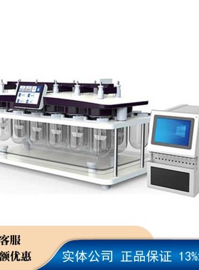 ADFC1209-12P---溶出取样收集系统----天津天大