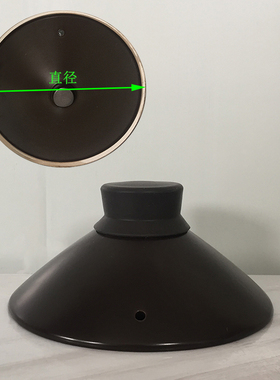 345L适用苏泊尔电炖锅砂锅锅盖配件 TG40YC1/YC5炽陶瓷盖子单配盖