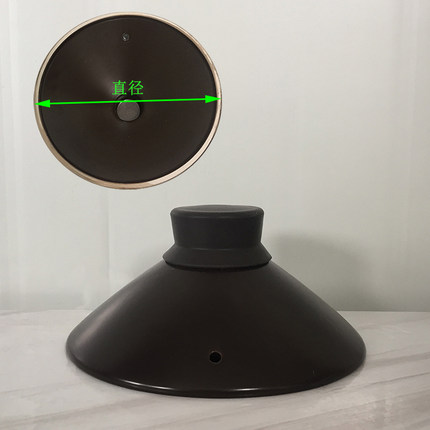 345L适用苏泊尔电炖锅砂锅锅盖配件 TG40YC1/YC5炽陶瓷盖子单配盖