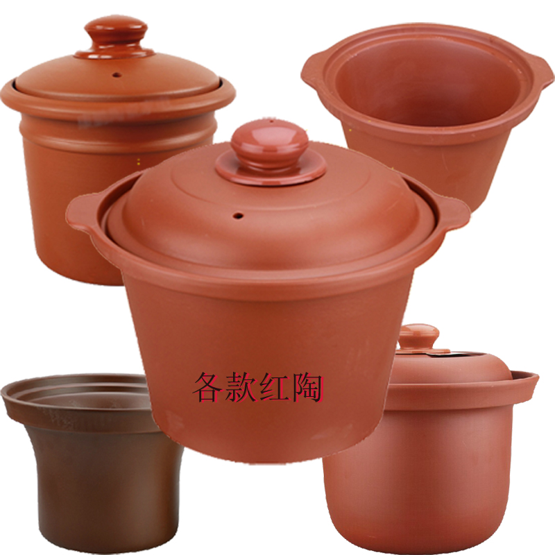 13456.5L苏泊尔紫砂电炖砂锅煲红陶内胆 紫砂锅内胆 紫砂锅盖子