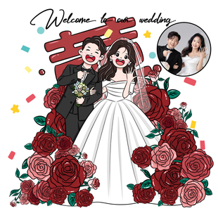 头像定制礼物漫画卡通人物插画设计情侣宝宝动漫真人结婚 手绘q版