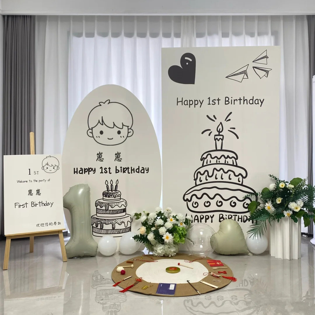 周岁生日布置场景装饰背景墙韩系ins风男女孩宝宝派对KT板高级感,节庆用品/礼品,装扮布置套餐,淘宝优惠券,粉丝福利购,淘宝优惠卷