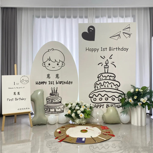 宝宝宴布置装饰场景ins生日全套