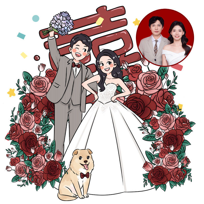 甜甜婚礼手绘婚纱照结婚海报迎宾牌定制卡通漫画人形立牌请柬设计