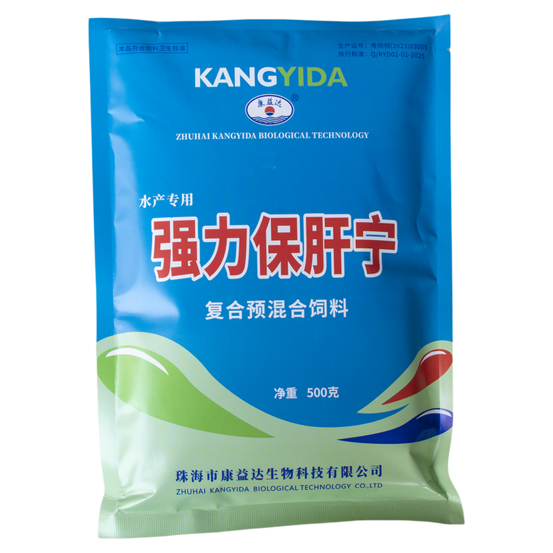 强力保肝宁，龟鳖鱼虾蟹强肝保肝护胆开胃诱食刺激生长