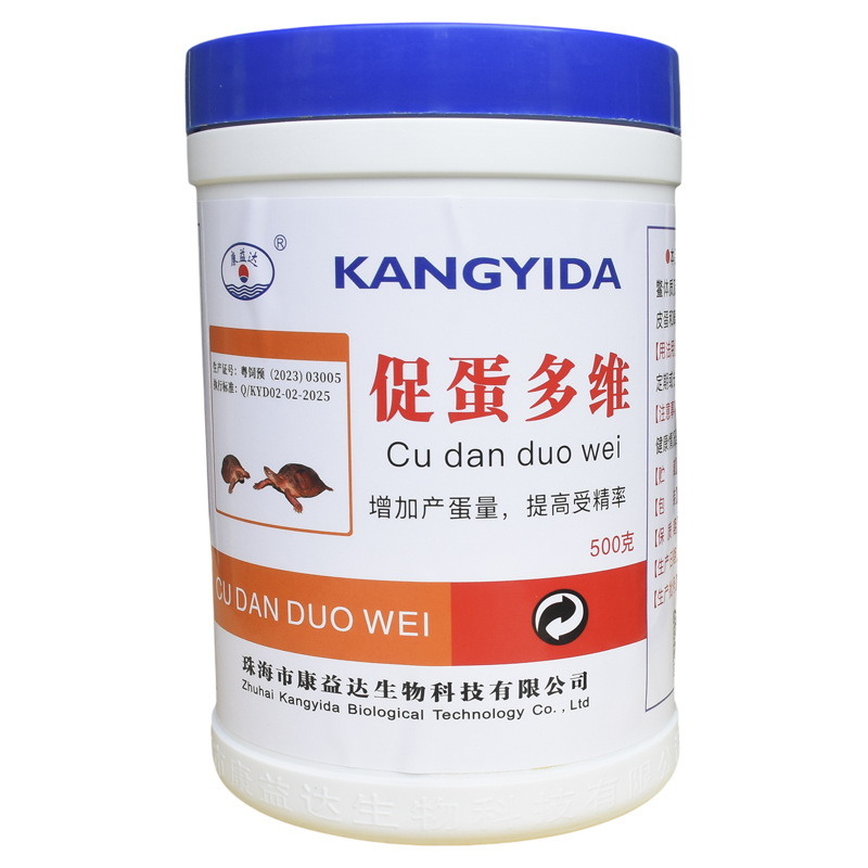 促蛋多维诱食促产提高产蛋量和受精率有效预防软壳蛋畸形蛋沙皮蛋