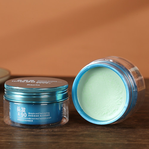 kanfa康发90造型弹力质感发蜡发廊专业随意造型发泥强力塑型发膏