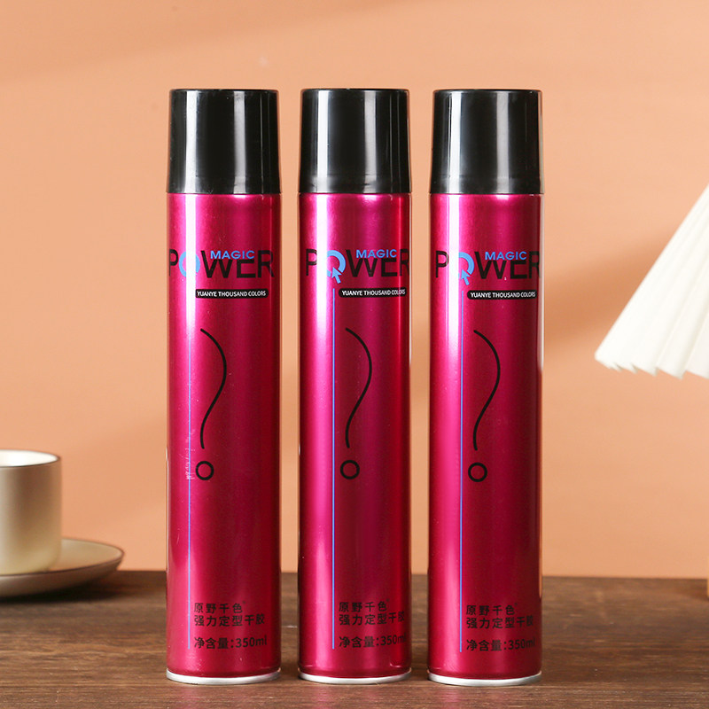 原野千色强力定型发胶男女清香塑型干胶卷直发蓬松造型品定型喷雾