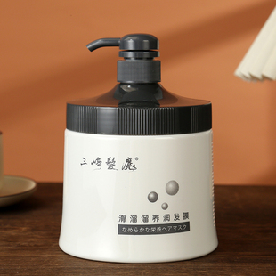 超霸三崎日本乌溜溜肥料发膜 滑溜溜护发素营养油倒膜1000ML