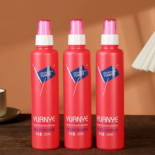 原野特硬定型发廊发胶