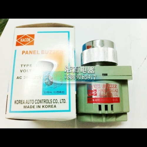 『实体店经营』HRB-PS60A2蜂鸣器.报警器.量大另议