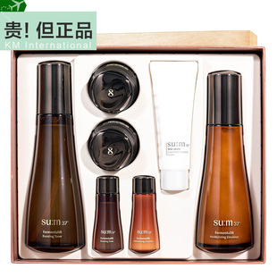 舒缓紧致 保湿 韩国sum37苏秘新款 黑茶澎弹套盒弹力水乳护肤品套装