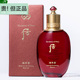 韩国whoo后津率享水乳单品红色单瓶爽肤水补水保湿 抗衰老护肤品女