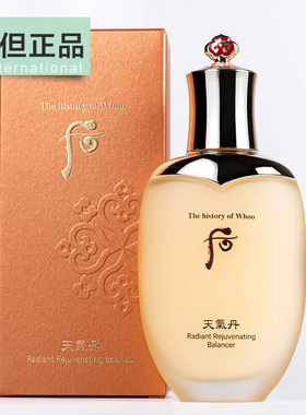 韩国Whoo后天气丹水乳单品花献单水单乳液单瓶补水保湿护肤品女