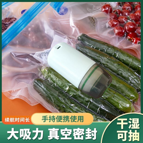 手持真空机干湿可抽无线充电