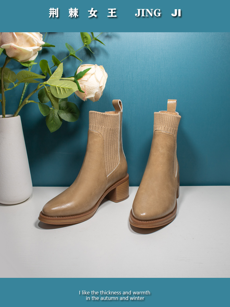 thistles and thorns queen   Plush Apricot Sharp point Thick heel Short boots female winter Thick bottom elastic force Flying weaving genuine leather thin Boots and socks boots