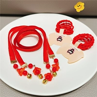 Красная резинка для влюбленных