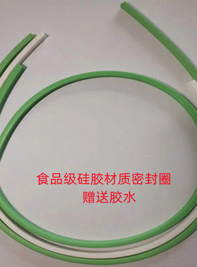 中国食品级硅胶密封条密封圈