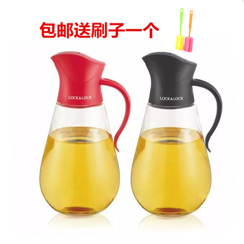 乐扣乐扣自动开合防漏玻璃油壶