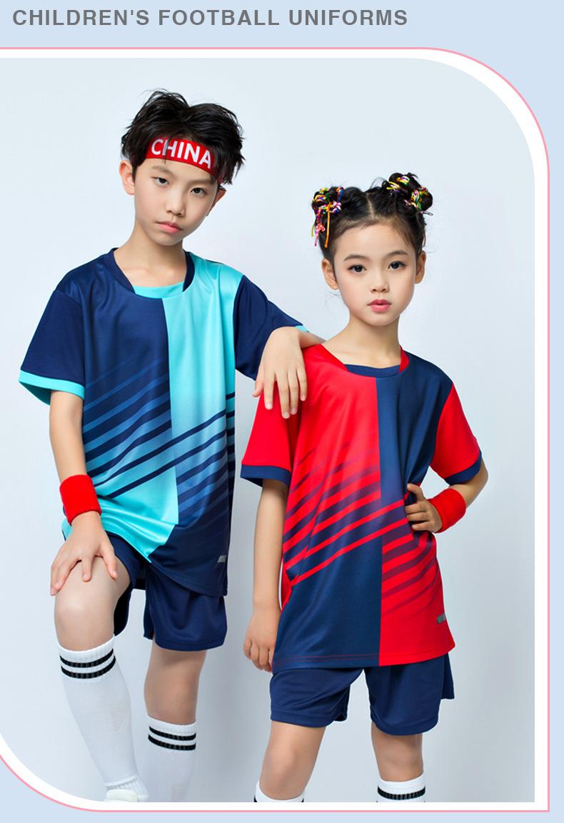 儿童足球服套装男童女生夏季学生训练服比赛队服定制足球运动球衣