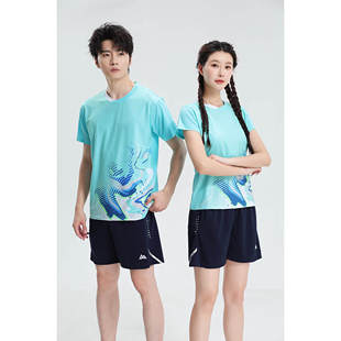 新款排球服套装男女速干气排球比赛队服专业短袖训练队服定制印字