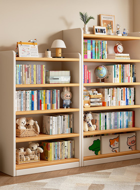 实木书架置物架落地家用一体靠墙收纳柜子储物柜儿童学生多层书柜